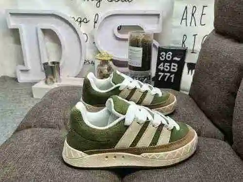 El grandioso diseño japonés y coreano de los zapatos panda del equipo 771 Dadidas no choca con la ap