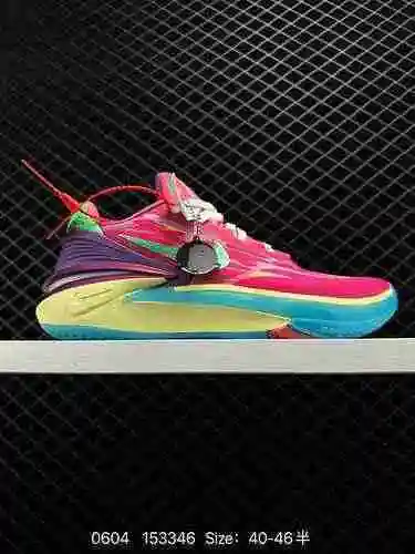 La serie de zapatillas de baloncesto Greater Than de Nike Basketball de 23 niveles Nike Air Zoom GT 