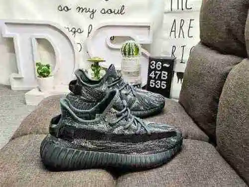 535D Nivel de empresa Serie True Explosion Adidas Yeezy 350 Boost V2 Primera exposición Comercio ext