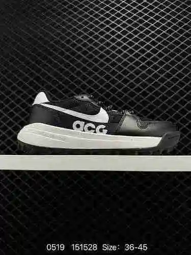 4 Las zapatillas Nike ACG LOWCATE Outdoor Adventure Durable para hombre son suaves y resistentes con