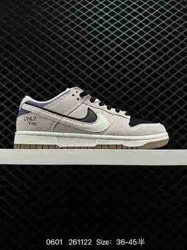Zapatos de tabla casuales retro NK Dunk Low SE 85 con doble gancho DO9457: este Dunk Low está hecho 