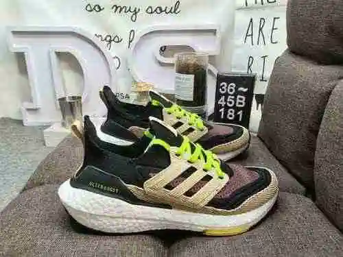 ¡La serie 181D verdaderamente explosiva Adidas Ultra Boost 2022 con palomitas de maíz UB de tamaño m