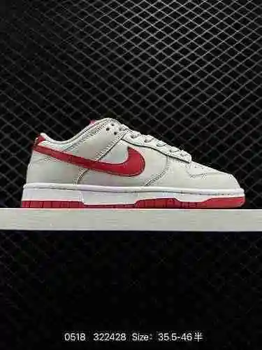 Las 4 zapatillas retro Nike Dunk Low, como zapatillas de baloncesto clásicas de los años 80, fueron 