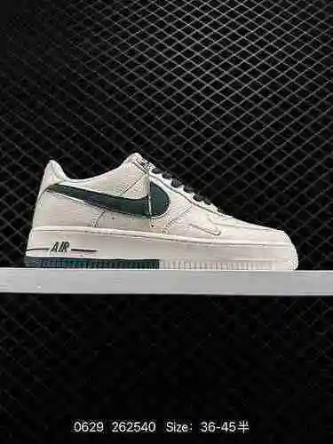 2 Oficial popular personalizado nivel de empresa Nike Air Force Low beige verde plataforma de dos to