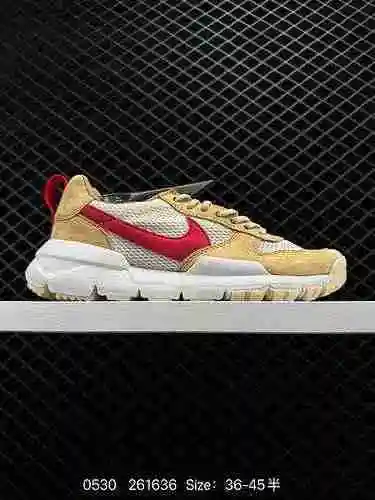 8 Zapatillas para correr con tecnología espacial Tom Sachs X Nike Mars Yard 2 Astronaut. El diseño d