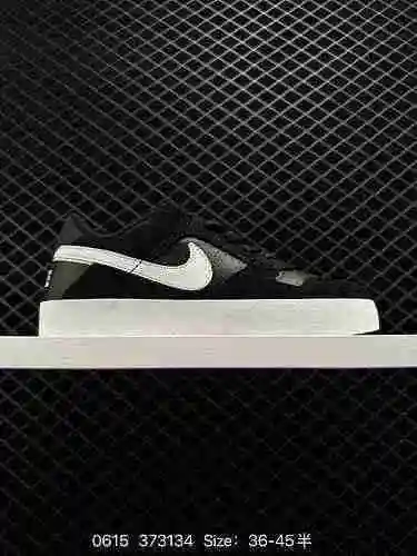 7 nivel de empresa! Panel de cuero Nike/Nike SB Delta Force Vulc con zapatos de tabla casuales y ver