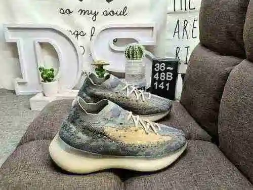 La versión original de la empresa 141D, verdaderamente explosiva, la versión original de YEEZY 380 B