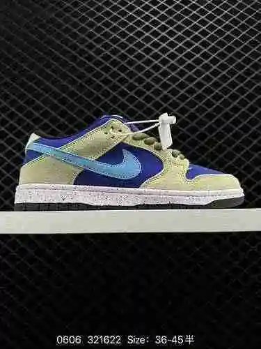 La zapatilla Nike SB Dunk Low es una zapatilla retro que irradia una apariencia personalizada con ca