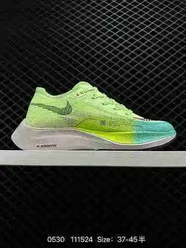 2 Detalles de las zapatillas para correr Nike ZoomX Vaporly Next% 2 Marathon mejorados en general. E