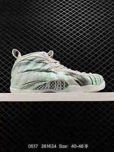 7 Nike Wmns Air FOAMPOSITE PRO Estrella de la NBA Penny Hardaway zapatillas de baloncesto de cultura