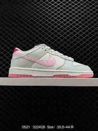 4 Nk Dunk Low" 52 Summit White and Pink Foam" Rosa y blanco Número de producto: FN345-6 # 