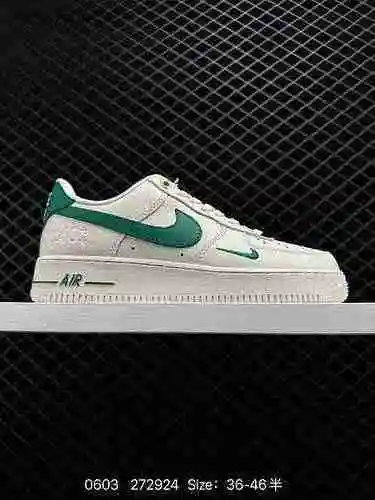 2 Nike Air Force Low Air Force One zapatilla casual de caña baja. El rendimiento de amortiguación su