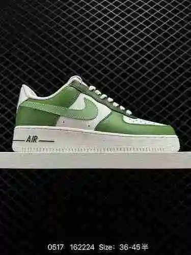 2 Nike Air Force&# x27; 7 zapatillas casuales Air Force One de caña baja. El rendimiento de amor