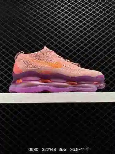24 nivel de empresa Nike Air Max Scorpion Flyknit" Phantom/Black/Light Cream" 222 Super Ai