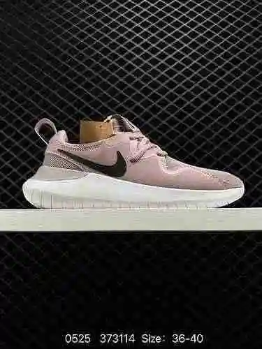 7 Nike Nike Tessen Nike London 4th Generation Cuarta generación Nuevos zapatos deportivos cómodos y 