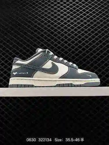 7. La primera capa de los zapatos deportivos casuales, versátiles y clásicos de la serie Nike Dunk L
