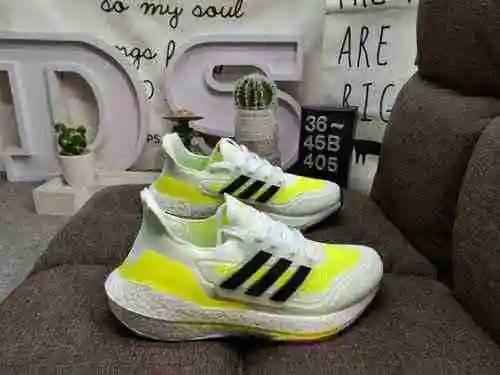 ¡La verdadera explosión 405D con una serie adidas ultra boost 2022 de palomitas de maíz UB de tamaño