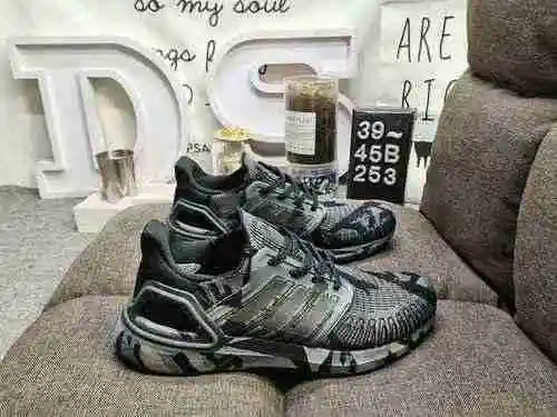 ¡253D verdaderamente explosiva con la mitad del tamaño Ad Ultra Boost 20 nuevas zapatillas para corr