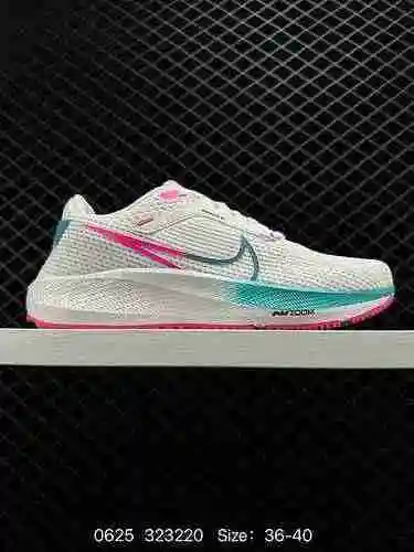Las zapatillas para correr con amortiguación de aire Nike Zoom PEGASUS TURBO 2 para hombre cuentan c