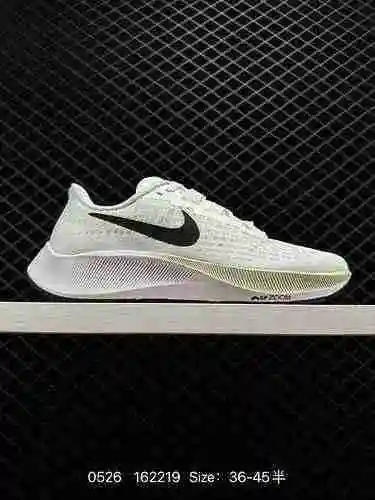 Las zapatillas para correr Nike Air Zoom Pegasus 37 Lunar 95 cuentan con una parte superior de malla