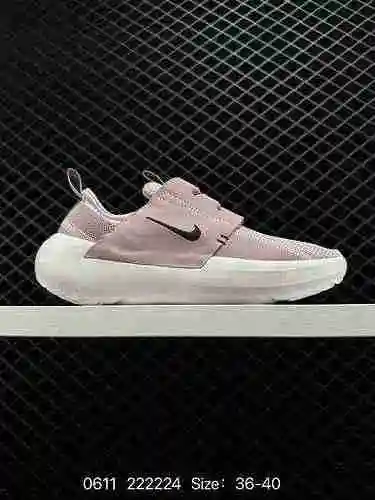 Nike Nike Tanjun London Series Zapatillas deportivas informales, ligeras y transpirables Número de p