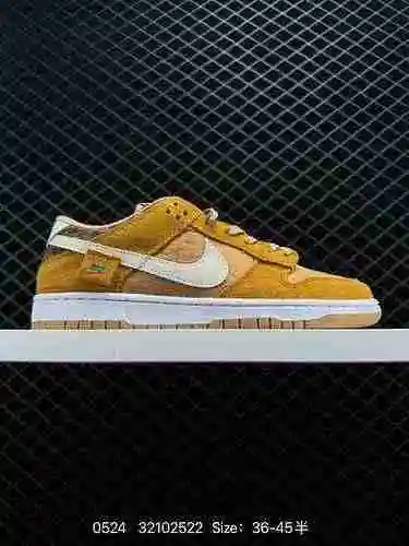 Nk Dunk SB Oso De Peluche Bajo