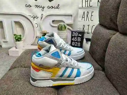 928 Dadidas NEO 100dB MID Zapatillas de baloncesto retro de caña media
