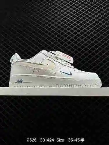 2 Zapatillas informales Nike Air Force '7 Air Force One de caña baja. El rendimiento de amortiguació