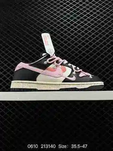 2 nivel de empresa Nike DUNK SB LOW esquema de color personalizado Dunk SB, como su nombre indica, t