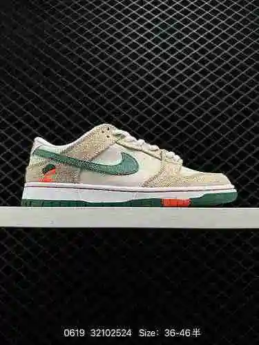 2 Zapato deportivo casual de caña baja Jarritos x Nk SB Dunk Low de marca compartida Tearer SB FD86-
