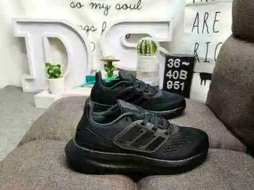 ¡El nivel de empresa 951D es realmente explosivo! Los zapatos Adidas/hombre están hechos de material