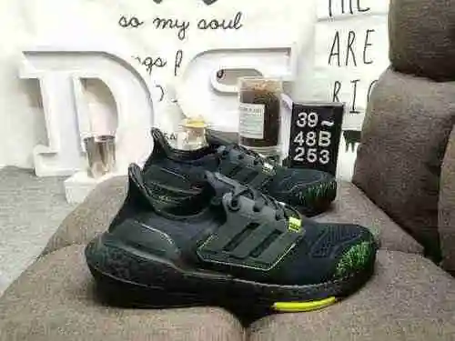 ¡La serie Adidas Ultra Boost 2022, que presenta una verdadera explosión 253D con palomitas de maíz U
