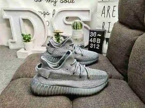 La auténtica serie explosiva 312D a nivel de empresa Adidas Yeezy 350 Boost V2 debutó y expuso los p