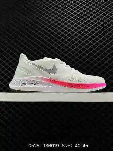 95 Nike Zoom Pegasus 7x Lunar Leather Zapatilla para correr rápida, transpirable y acolchada. En la 