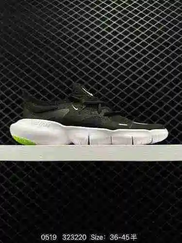 Nike NIKE FREE RN 5. Zapatillas para correr descalzo Las zapatillas transpirables y acolchadas nacie