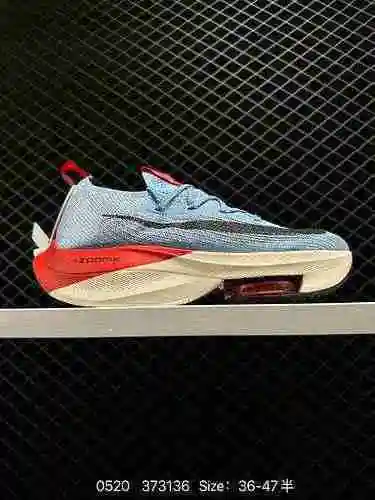 8 Air Zoom Alphafly NEXT% "Breaking 2" Marathon Caja genuina Fibra de carbono genuina Cojí