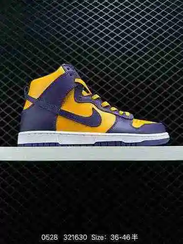 5 etiquetas verdaderas con la mitad de tamaño ❗ Un arma retro de otoño e invierno ❗ Nike Dunk High R