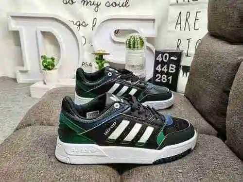 281D nivel de empresa Adidas Originals 2020 ｄｒｏｐ STEP XL trébol nuevos zapatos deportivos informales