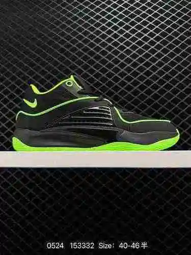 6 Nike Zoom KD6 Nueva combinación de colores El nuevo Zoom KD6 presenta una configuración de colchón