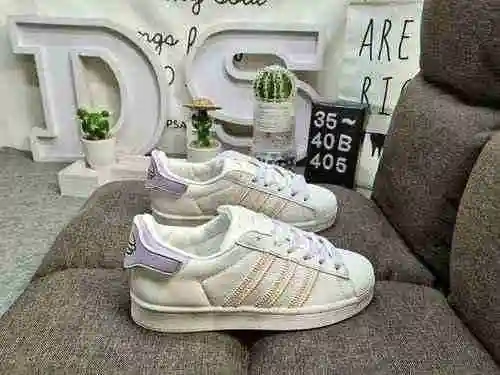 405DAdidas Three Leaf Grass Originals Superstar Shell Head Zapatos deportivos clásicos, versátiles e