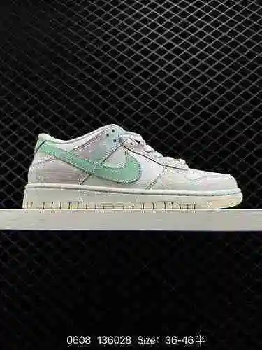 4 Las zapatillas Nike Dunk Low son zapatillas retro que muestran tu estilo personal con cada paso qu