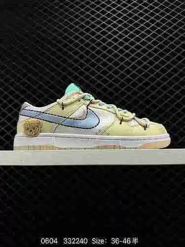 2 zapatillas Nike Dunk Low, zapatillas retro, vamos a dar tu paso y mostrar tu estilo personal. Fabr