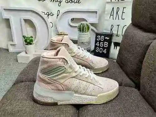 304D! ¡Nivel de compañia! ¡Es realmente increíble! Adidas Clover Adidas Rivalry RM Zapatos de tabla 