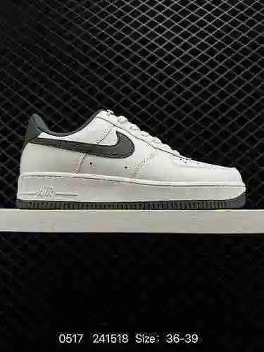 9 Nike Nike Air Force&# x27; 7 zapatillas casuales Air Force One de caña baja. El rendimiento de