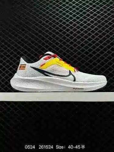 Las zapatillas para correr Nike Air Zoom Pegasus Lunar Landing 2 de malla transpirable de cuarta gen
