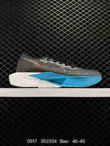 ¡El tacón de diamantes es tan bonito! ¡Aparece el nuevo calzado "Top Cushioning" de Nike! 