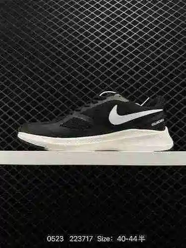 Las zapatillas de correr de malla transpirable 85 Nike Nike Air Zoom Pegasus Lunar Landing Series co
