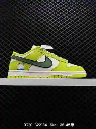 7 Nike Dunk Low Vintage Zapatillas deportivas informales de caña baja y skate. El suave y cómodo coj