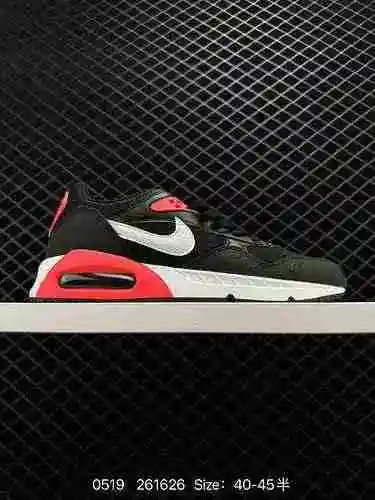 Nike Nike Air Max EXCEE Revitalized Ancient Cushion Zapatilla para correr inactiva Número de product