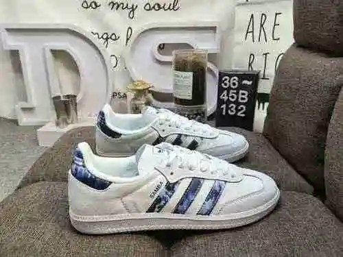 132D nivel de empresa El clásico Samba OG de Adidas, producción original de cabeza completa durante 